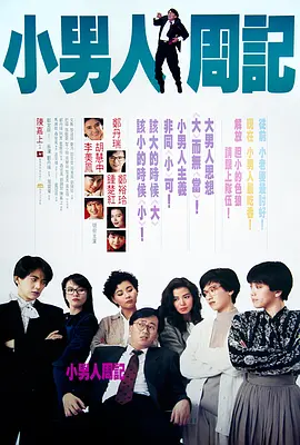 在线|一区二区三区